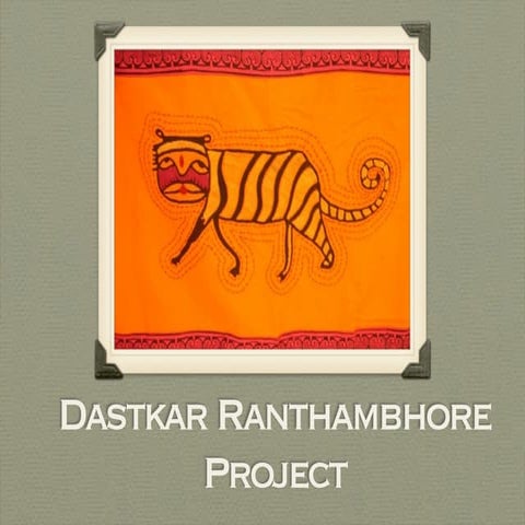 Dastkar | PDF