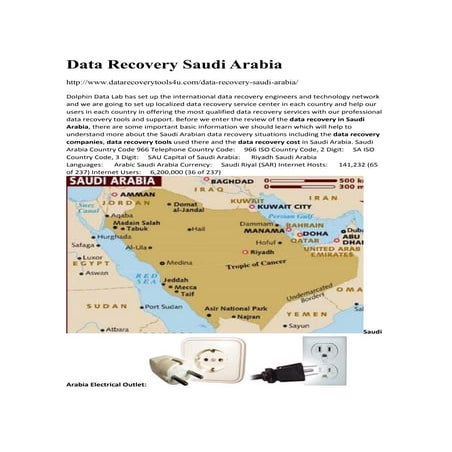 Data recovery saudi arabia