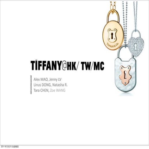 Tiffany Data-driven marketing analysis