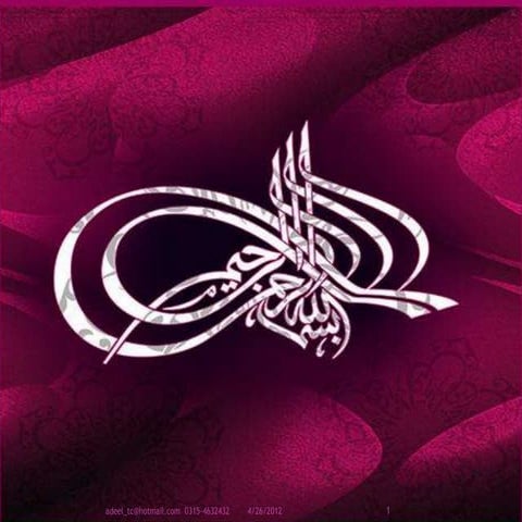 Data and its types by adeel