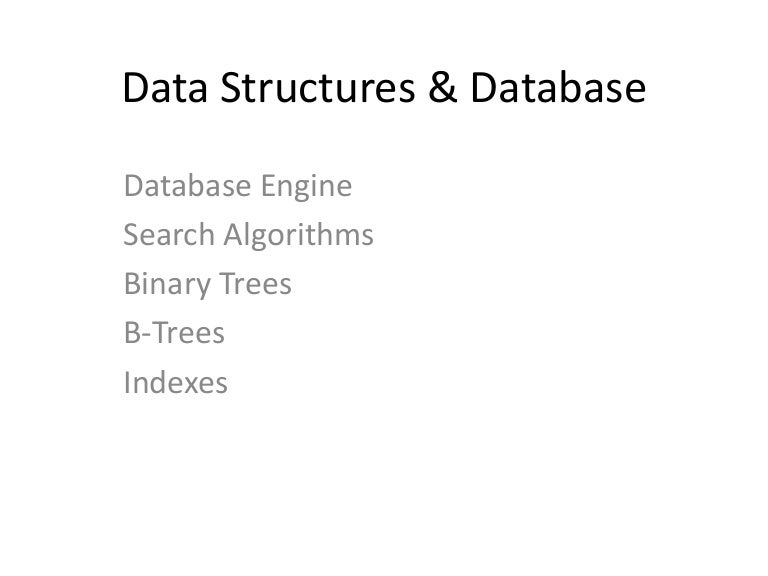 Database Engine