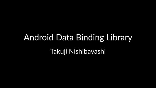 Android Databinding Library