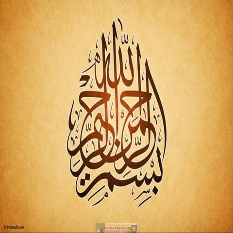 Ananlogue and Digital Signals 