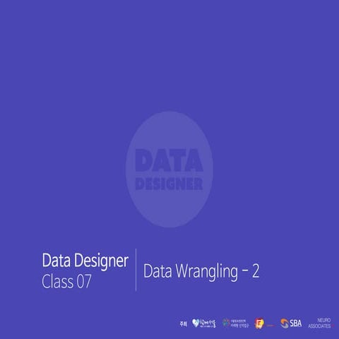 [week7]R_Wrangling(2)