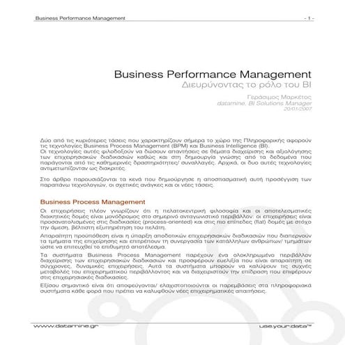 Business Performance Management