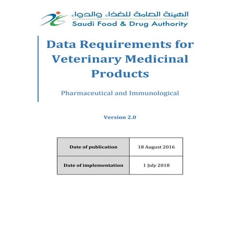 Data requirements for vet products | PDF