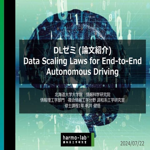 Data Scaling Laws for End-to-End Autonomous Driving