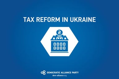 Tax reform in Ukraine