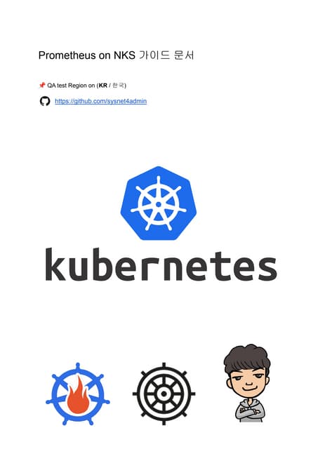 Prometheus on NKS