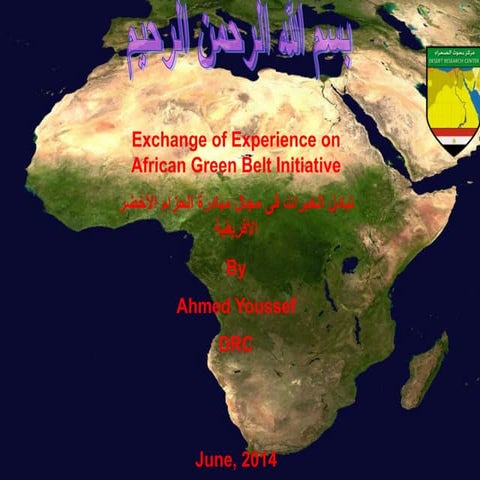 Day 2 DRC Exchange of experience on African Green Belt Initiative