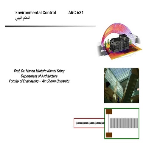 Daylighting  ain shams.post graduate 2014