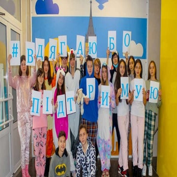 Day of pijamas | PPT