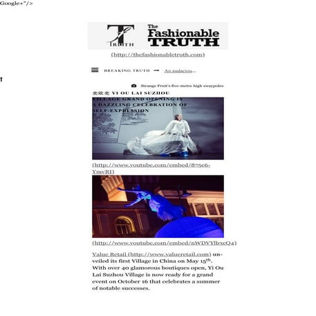 奕欧奕 Yi Ou Lai Suzhou Village Grand Opening is a dazzling celebration of self-...