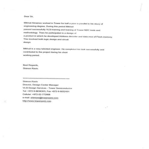 recommendation letter QUALCOMM | PDF