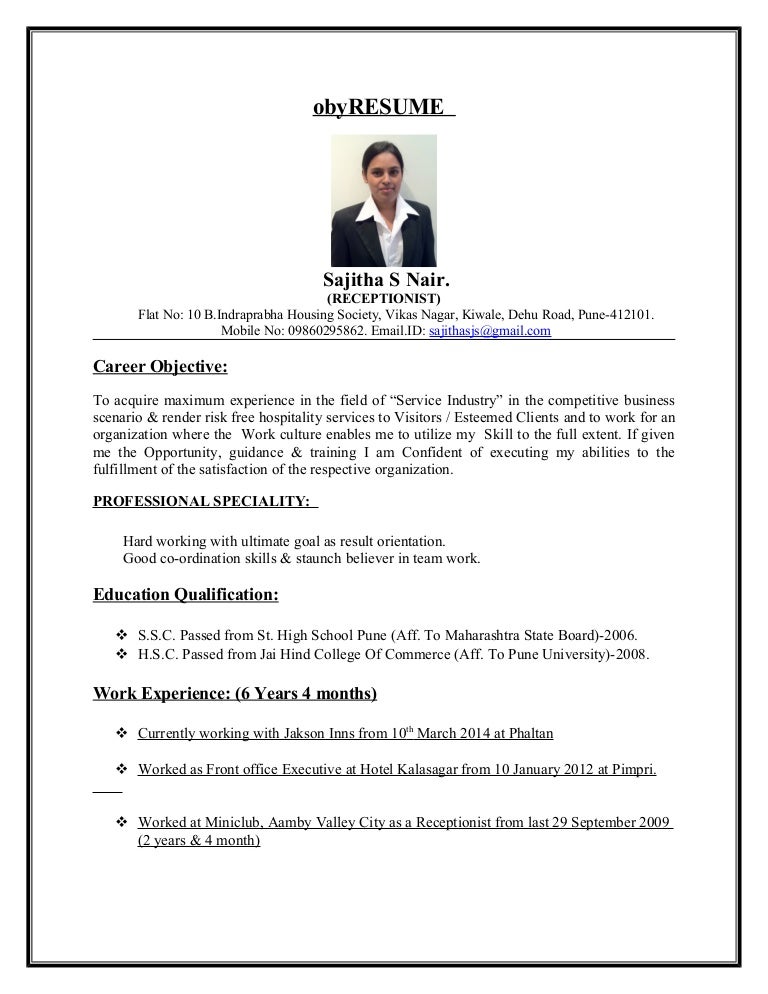 beautician resume