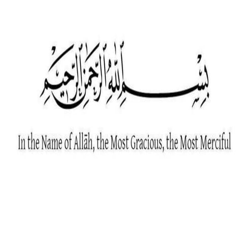 Data communication and networking ==> Multiplexing .