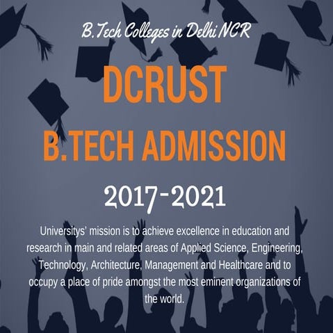 Dcrust Admission 2017