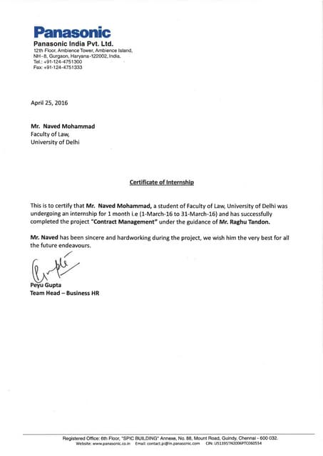 SCE Introduction Letter | PDF