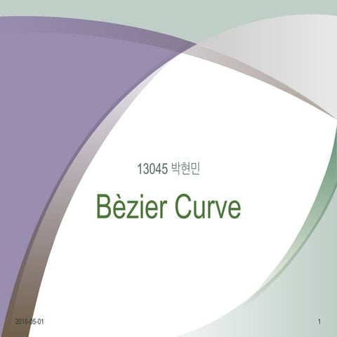 [15.05.01] Bèzier Curve