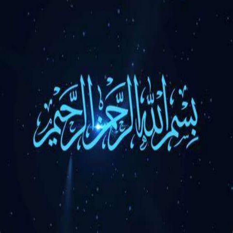 DDC Classification.pptx