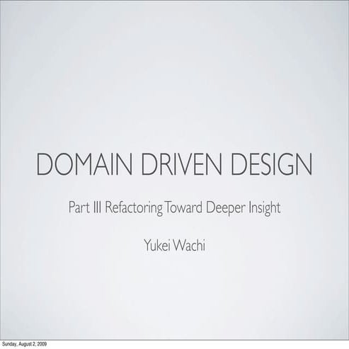 DDD Part3 Retrospective