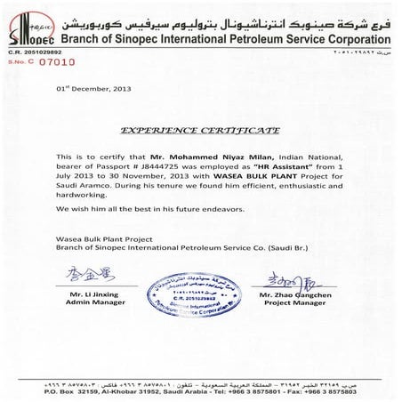Sinopec Experience certificate
