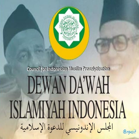 Mengenal Dewan Dakwah Islamiyah Indonesia (DDII)