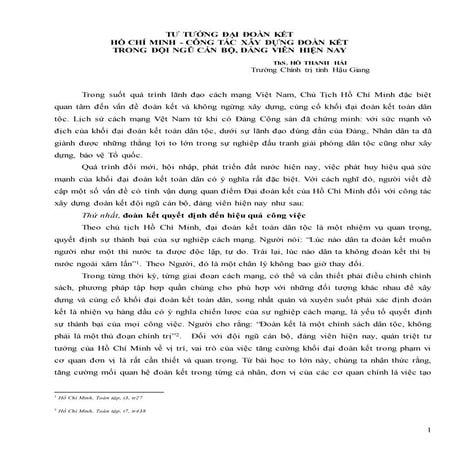 TƯ TƯỞNG ĐẠI ĐOÀN KẾT HỒ CHÍ MINH - CÔNG TÁC XÂY DỰNG ĐOÀN KẾT TRONG ĐỘI NGŨ CÁN BỘ, ĐẢNG VIÊN HIỆN NAY