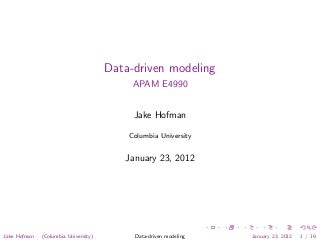 ddmlecture01-120130091235-phpapp01-thumbnail-3.jpg