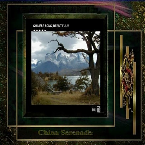 China Serenade