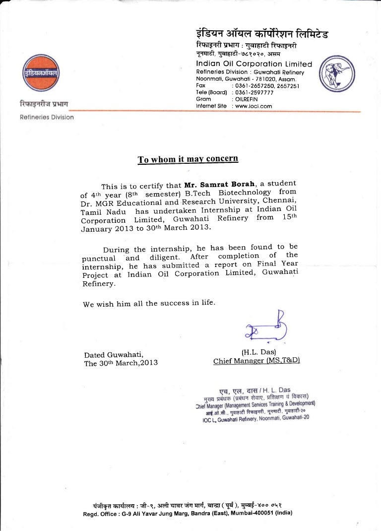 INDIAN OIL MAJOR PROJECT CERTIFICATE indian-oil-major-project-certificate