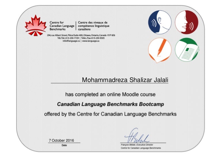 Boot Camp Certificate Template