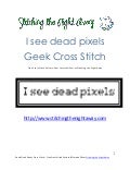Dead pixels geeky free cross stitch pattern