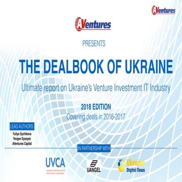 The DealBook of Ukraine 2018 edition