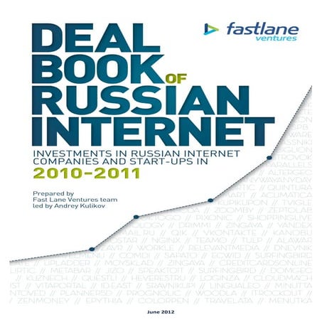Deal book of russian internet   fast lane ventures