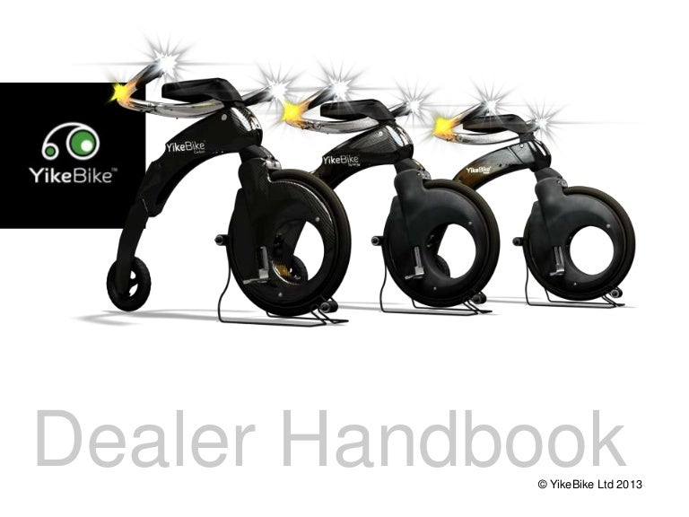 yikebike speed