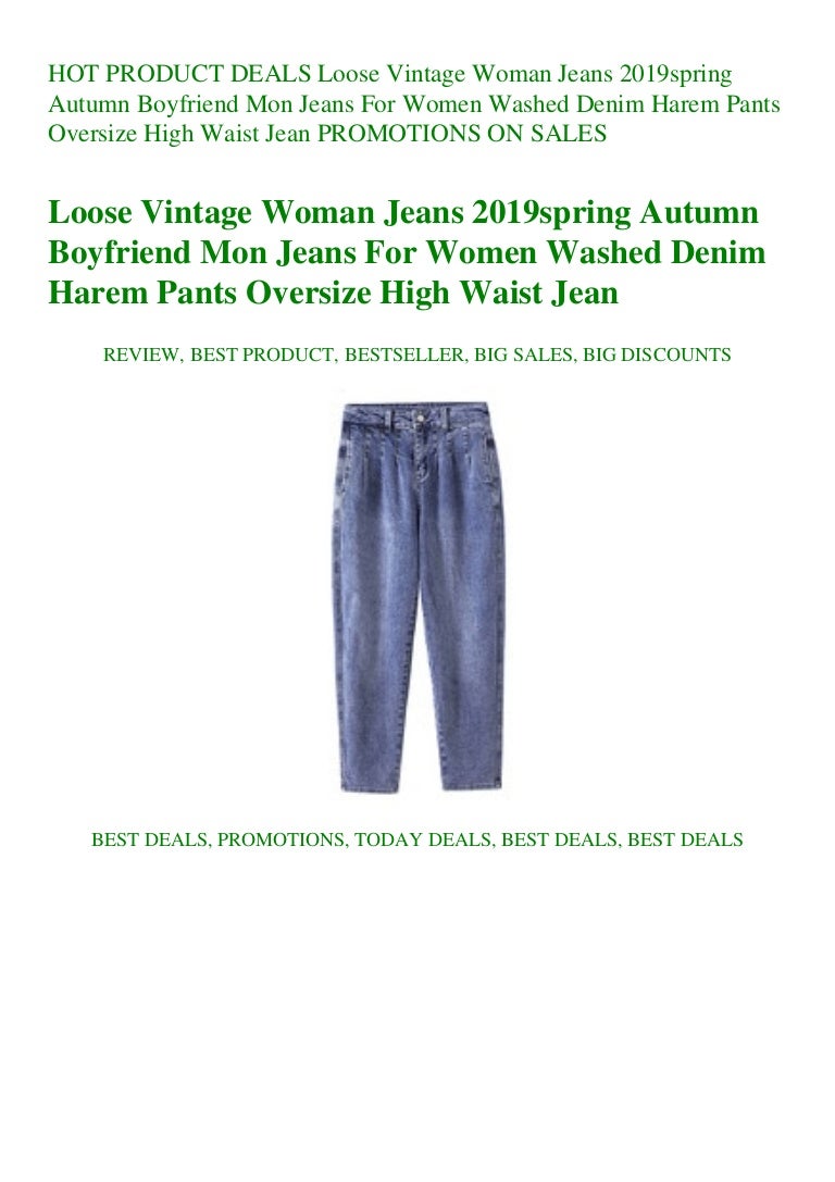 best jean deals