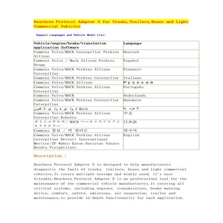 Dearborn Protocol Adapter 5 for Trucks,Trailers,Buses and Light Commercial Ve...