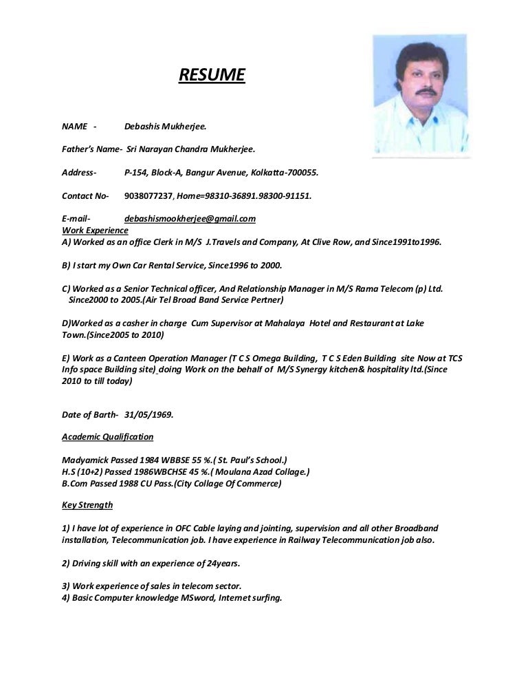 salary in resumes