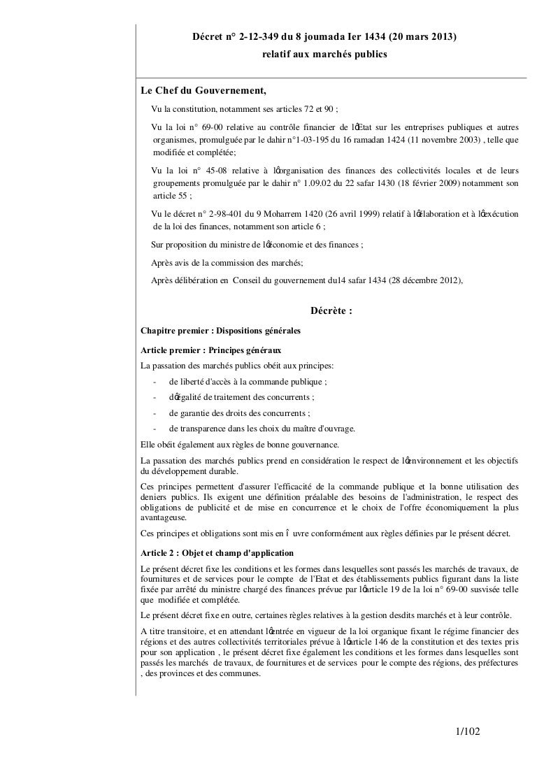 TÉLÉCHARGER DECRET 2.12.349 2.12.349 TÉLÉCHARGER DECRET