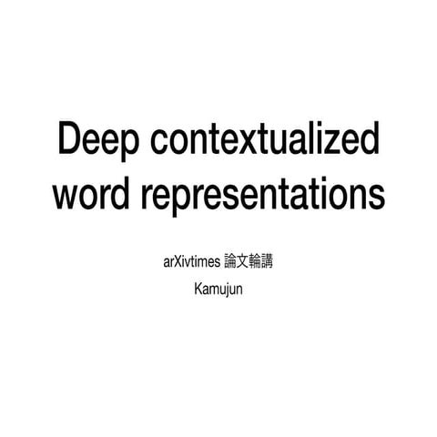 Deep contextualized word representations