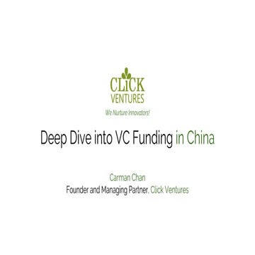 Deep Dive into VC Funding in China- Click Ventures