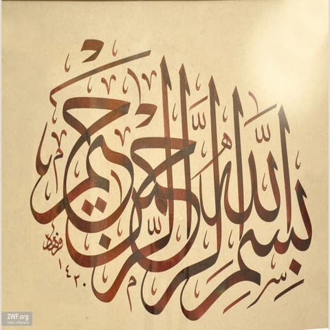 Deep foundation.types and design