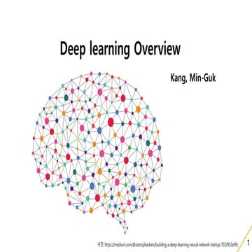 Deep learning overview | PPT