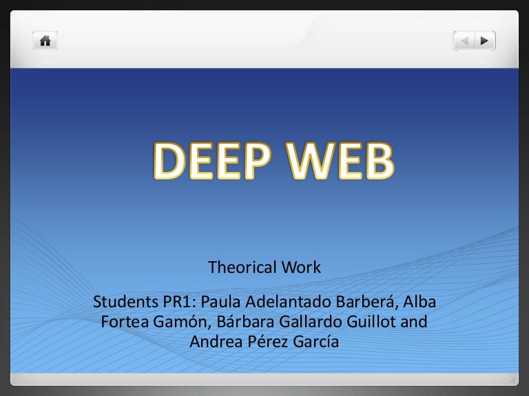 Dark web introduction picture