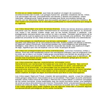 Definicion e inter de los mitos