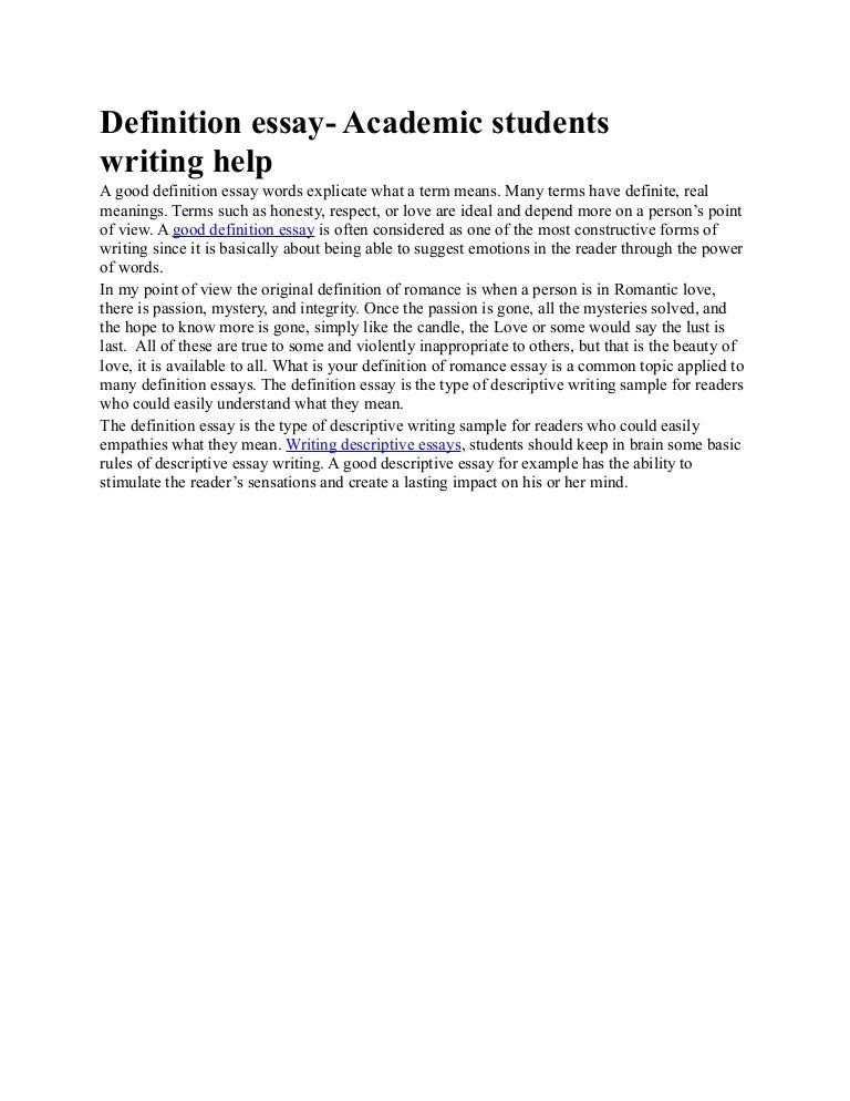 Academic rigor essay picture