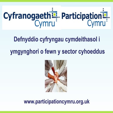 Using social media in Welsh to engage within the public sector / Defnyddio cyfryngau cymdeithasol Cymraeg i ymgynghori o fewn y sector cyhoeddus