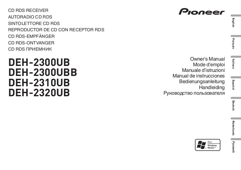 pioneer deh 2300ub