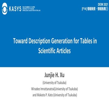 Toward Description Generation for Tables in Scientific Articles
